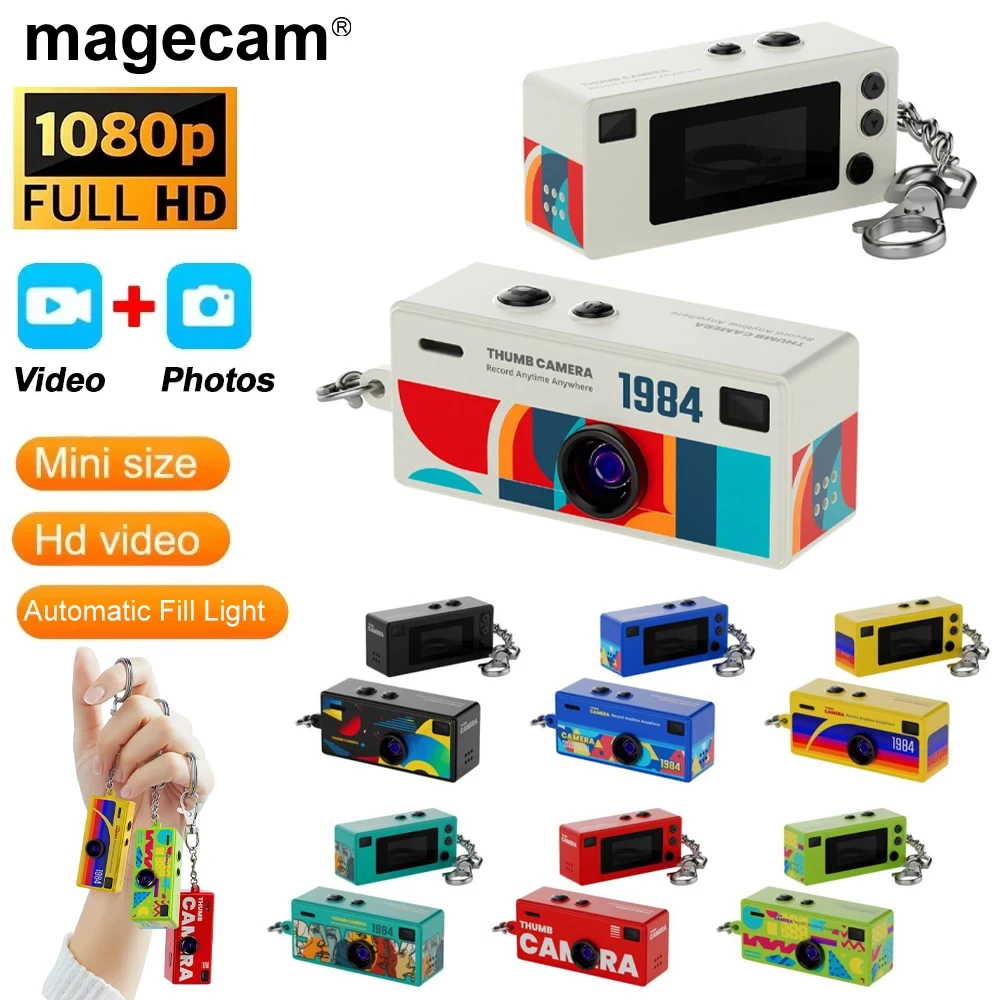 Magecam Digital Camera 0.96 Inch Keychain Camera Retro Support Memory Card 1080P Very Small Camcorder Video Recorder with Flash